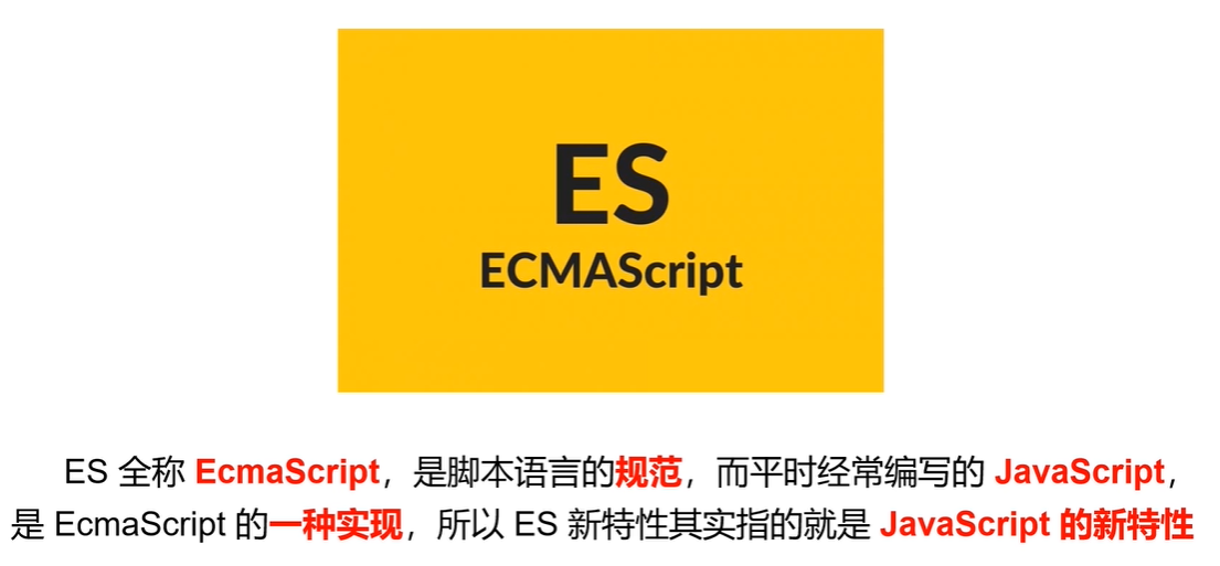 image-20230703090244521