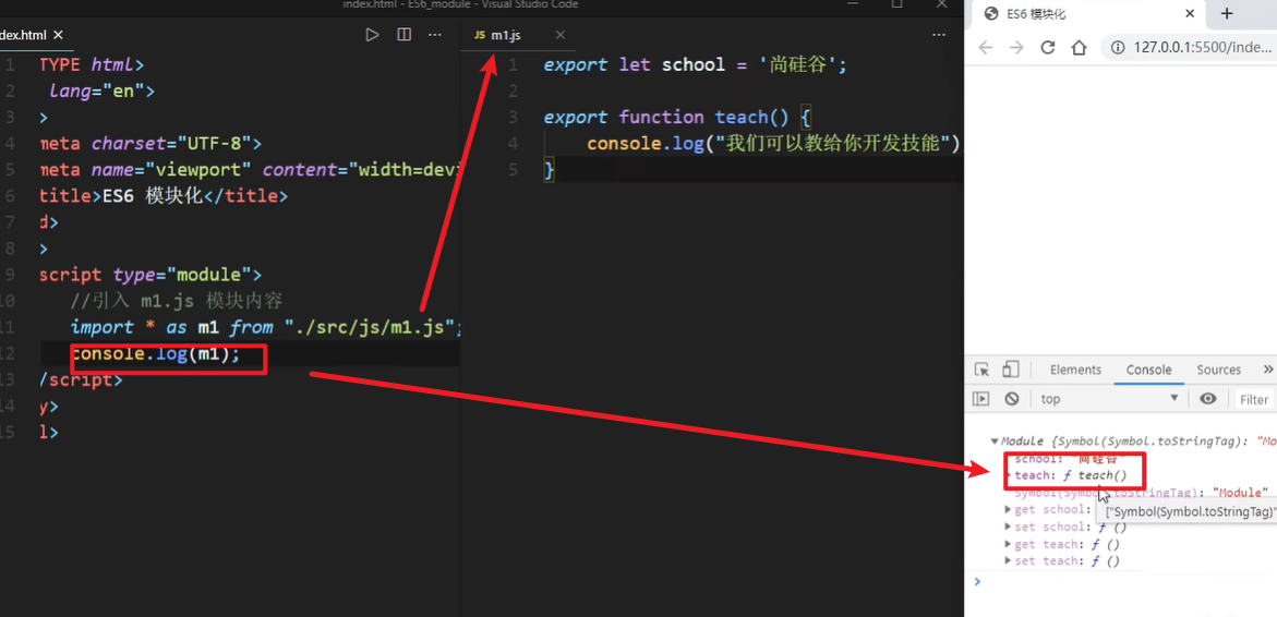 image-20230704215332586