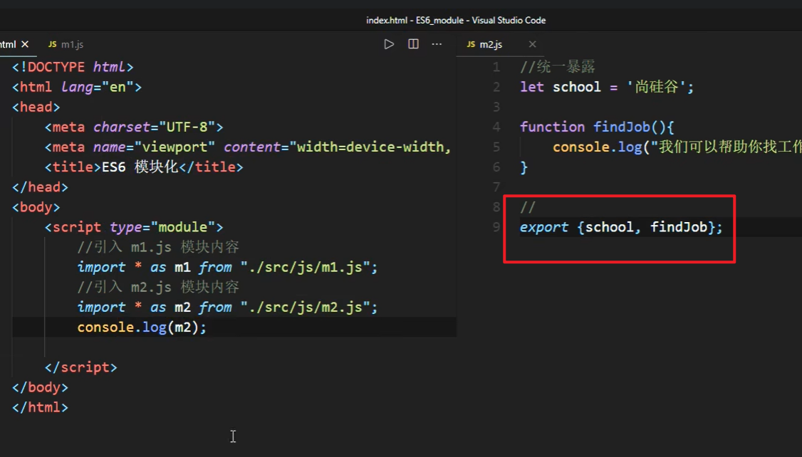 image-20230704215452320